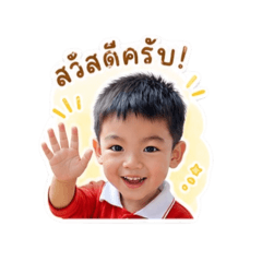 Junior_20260428150155