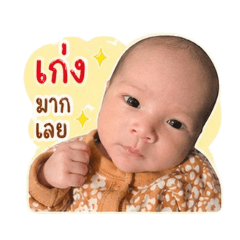 Inthira Khonkhanyn_20260428150139