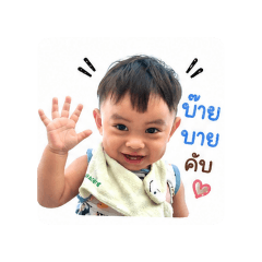 SafeZone_20260428150110