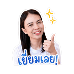 Numtan_20260428150027