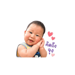 Orawan Deedsee_20260428150244