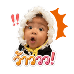 Sheiza baby_20260428150214
