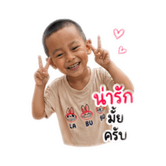 Sirilak_20260428150306