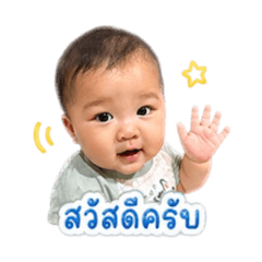 Natcha_20260428150225