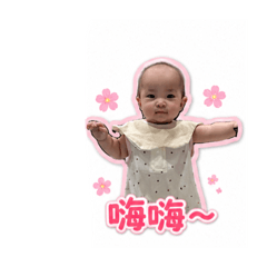 小蘿蔔8種表情包