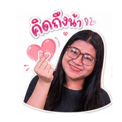 Moosunny2018_20260428150020