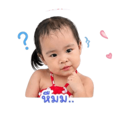 Sutthiyakron_20260428150309