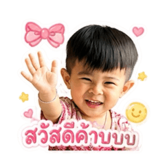 TuiNuy_20260428150021