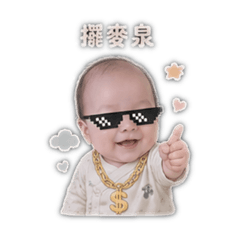 包子日常搞笑版