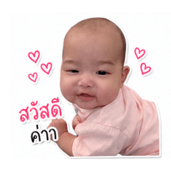 Praw Sketchy_20260428150131
