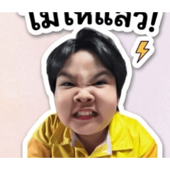 Bambam_20260428150217