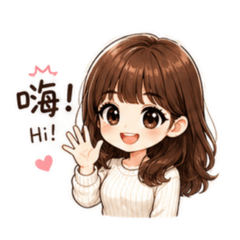 Cherry禮貌上線