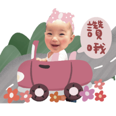 小蘿蔔造型貼圖