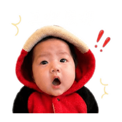 甯の可愛日常用語