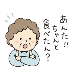 My Mom Stickers1