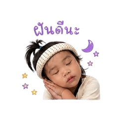 Mata_20260428150329