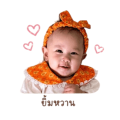 nacha mama_20260428150310