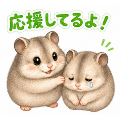 Fluffy Hammy Daily Stickers
