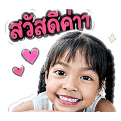 Wilailak_20260428150323