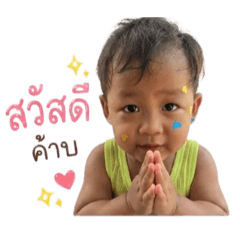 nutty_20260428150433
