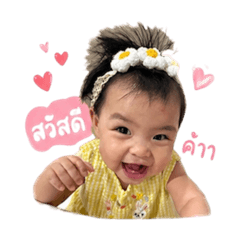 Bell Bell_20260428150306