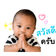 Akin11_20260428150408
