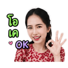 pangpat_20260428150104