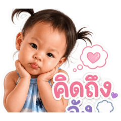 Nicha nicha_20260428150306