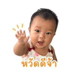 Nattharika_20260428150402
