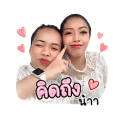 SDKN
