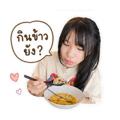 Mae'Pun_20260428150434