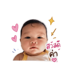 Ammy_20260428150306