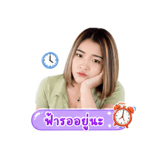 Fah_20260428150533