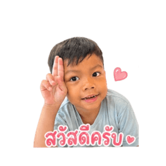 Pokpong_20260428150034