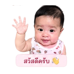 Preem_20260428150427