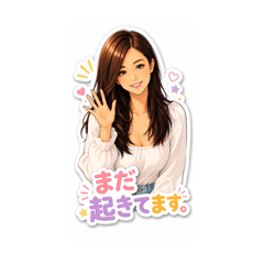 Hideki san_20260505222327