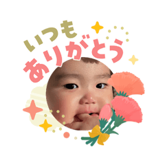 sss_20260505222451