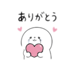 Nam  yuru