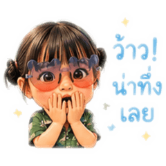 NanoNut_20260501154741