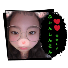 kana_20260505223159