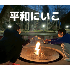 karinto_20260505222610