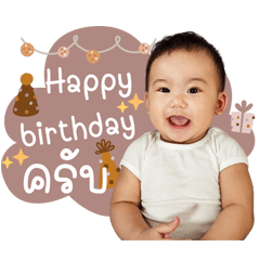 Happy Birthday Papa Uno!