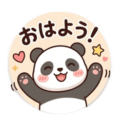 machako_20260505225237