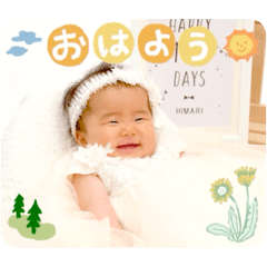 haruka/himari_20260505225201