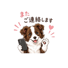 willmama_20260505225741