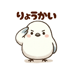 Rinori_20260505225221