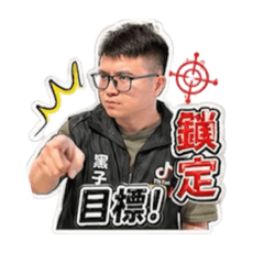 姊夫夾娃娃日常