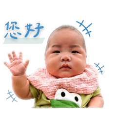 阿瀧2m