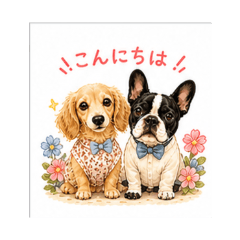 Chic Dachshund & Frenchie Daily Stickers