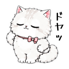 Fuwaneko Ruby Feelings